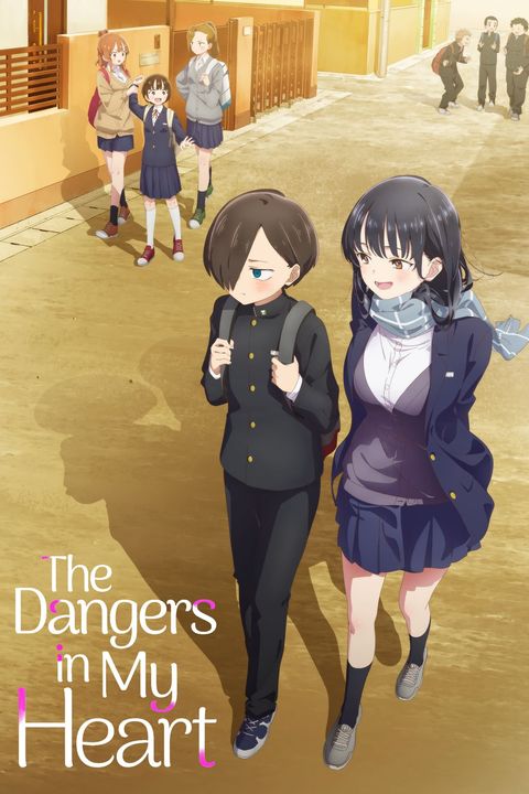 The Dangers in My Heart Season 2