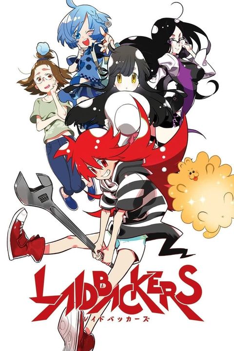 LAIDBACKERS