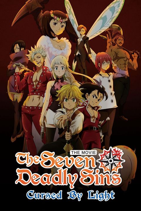 The Seven Deadly Sins the Movie 2: Cursed By Light