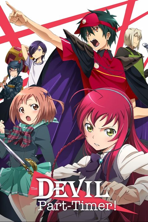 The Devil is a Part-Timer! Season 2