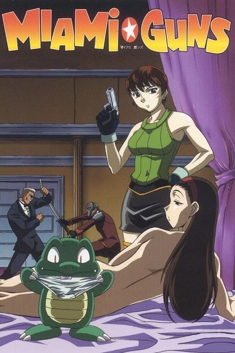 Miami☆Guns