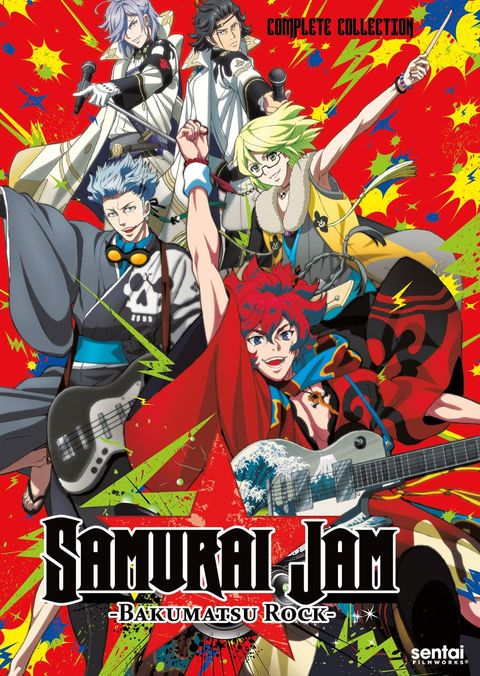 Samurai Jam -Bakumatsu Rock-
