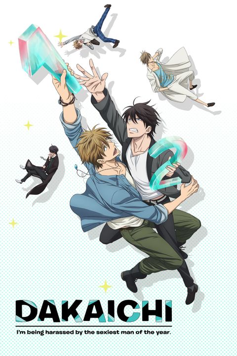 Dakaichi -I'm being harassed by the sexiest man of the year-