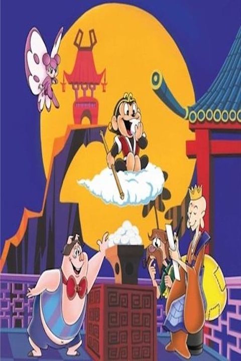 Adventures of the Monkey King