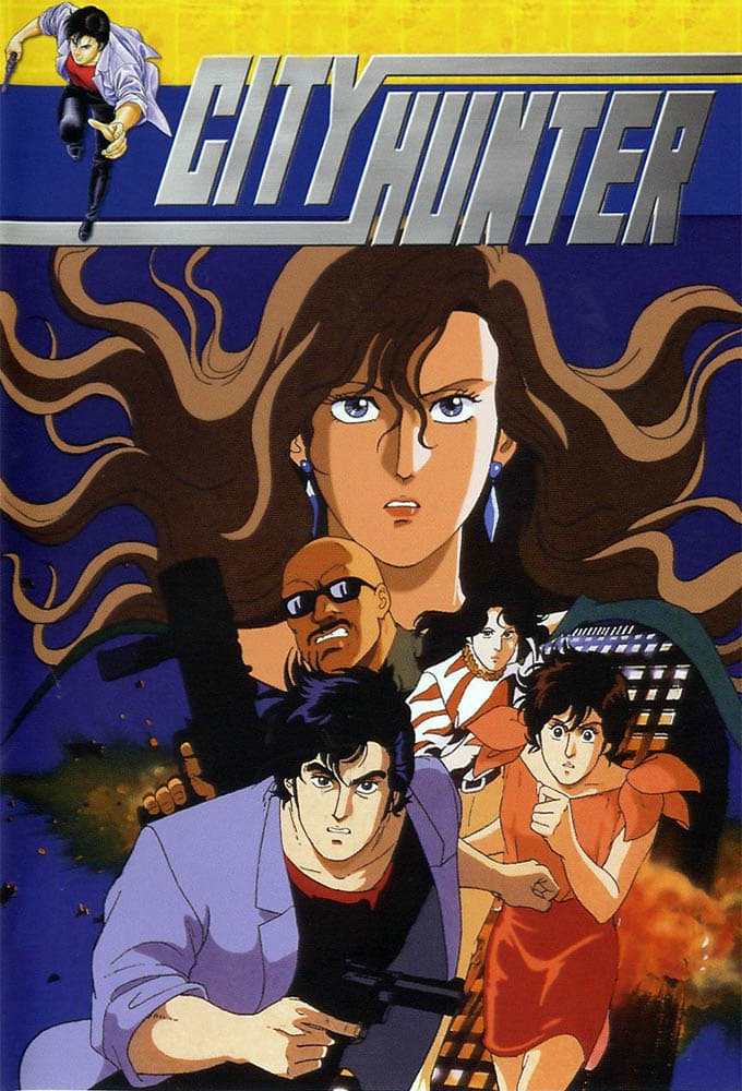 City Hunter 3