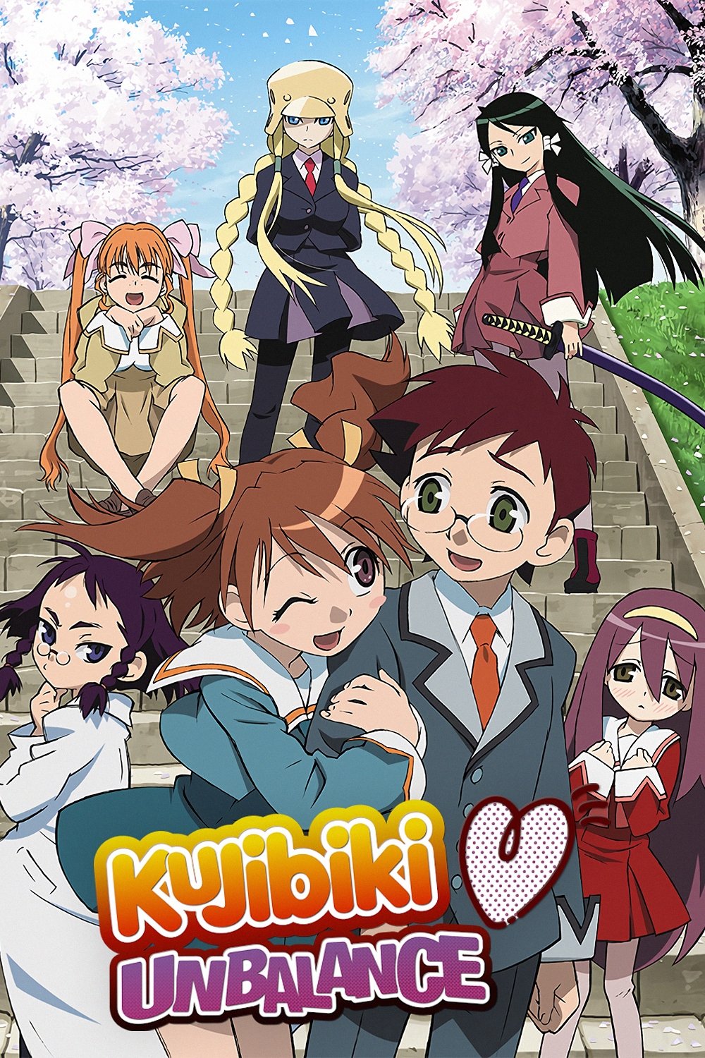 Kujibiki♥Unbalance