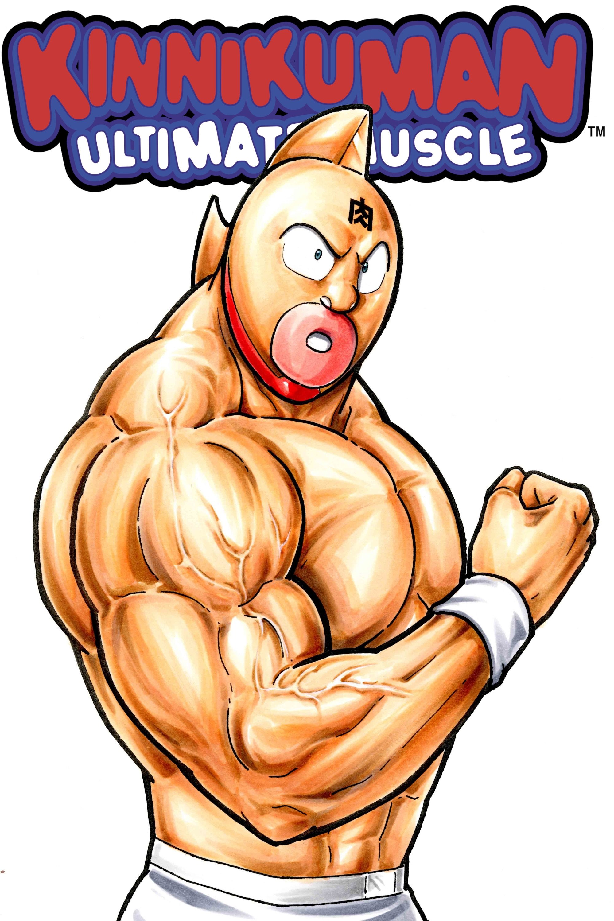 Kinnikuman: Kinnikusei Oui Soudatsu-hen