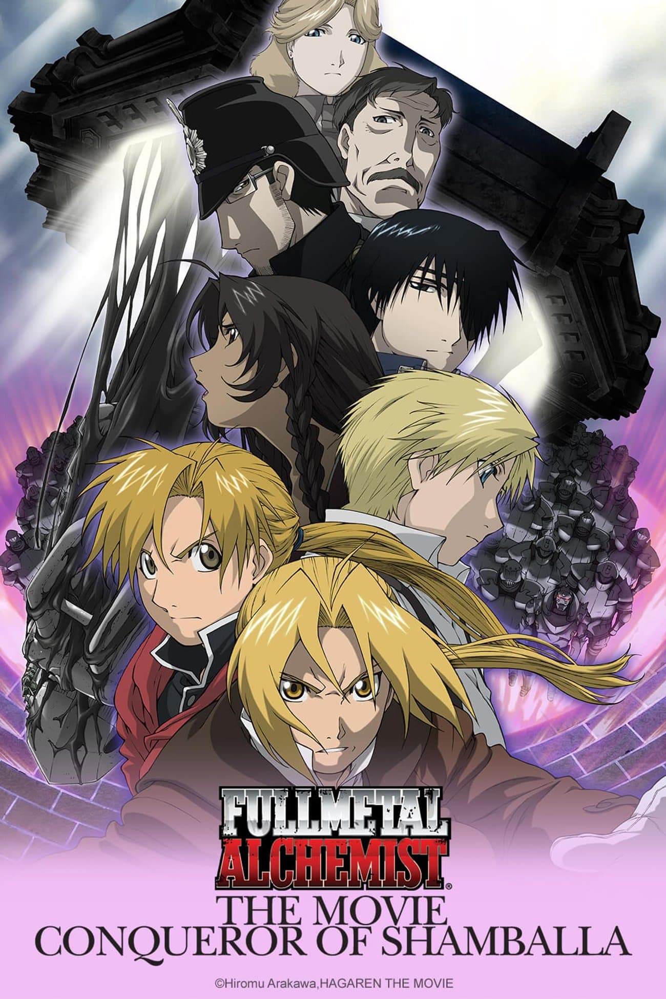 Fullmetal Alchemist: The Movie - Conqueror of Shamballa
