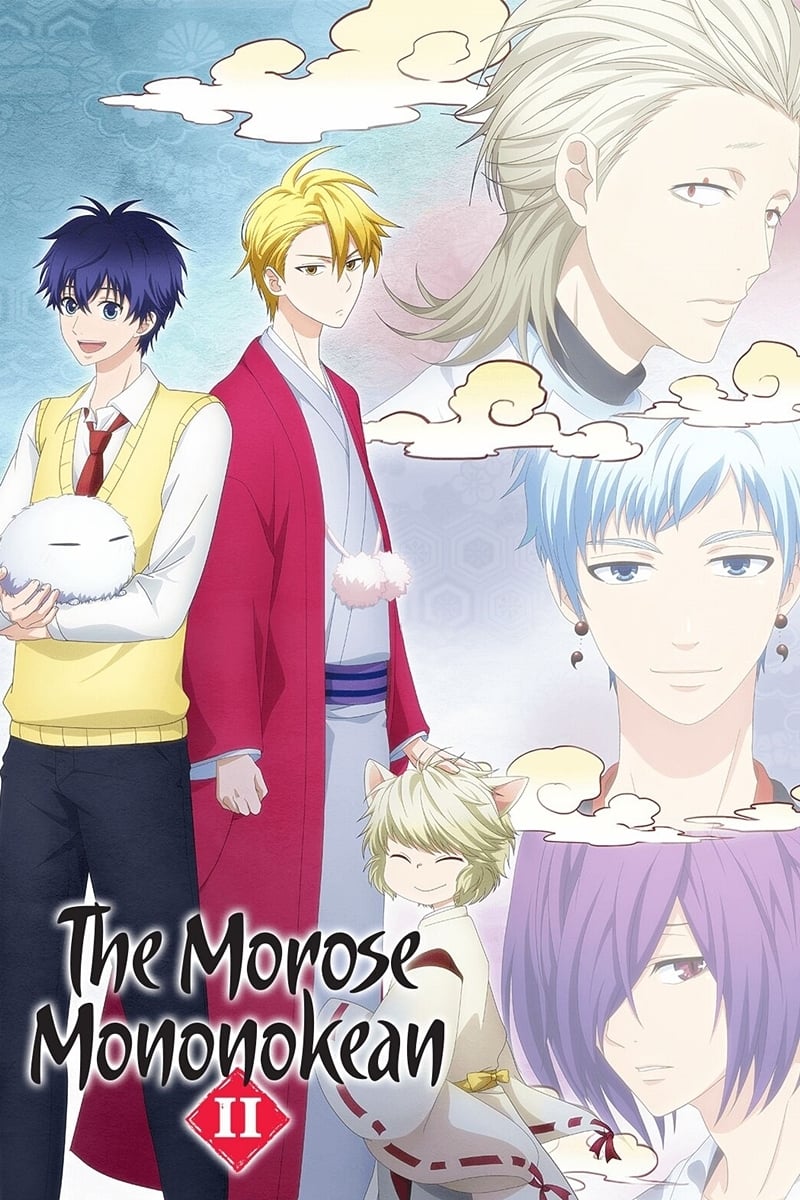 The Morose Mononokean II