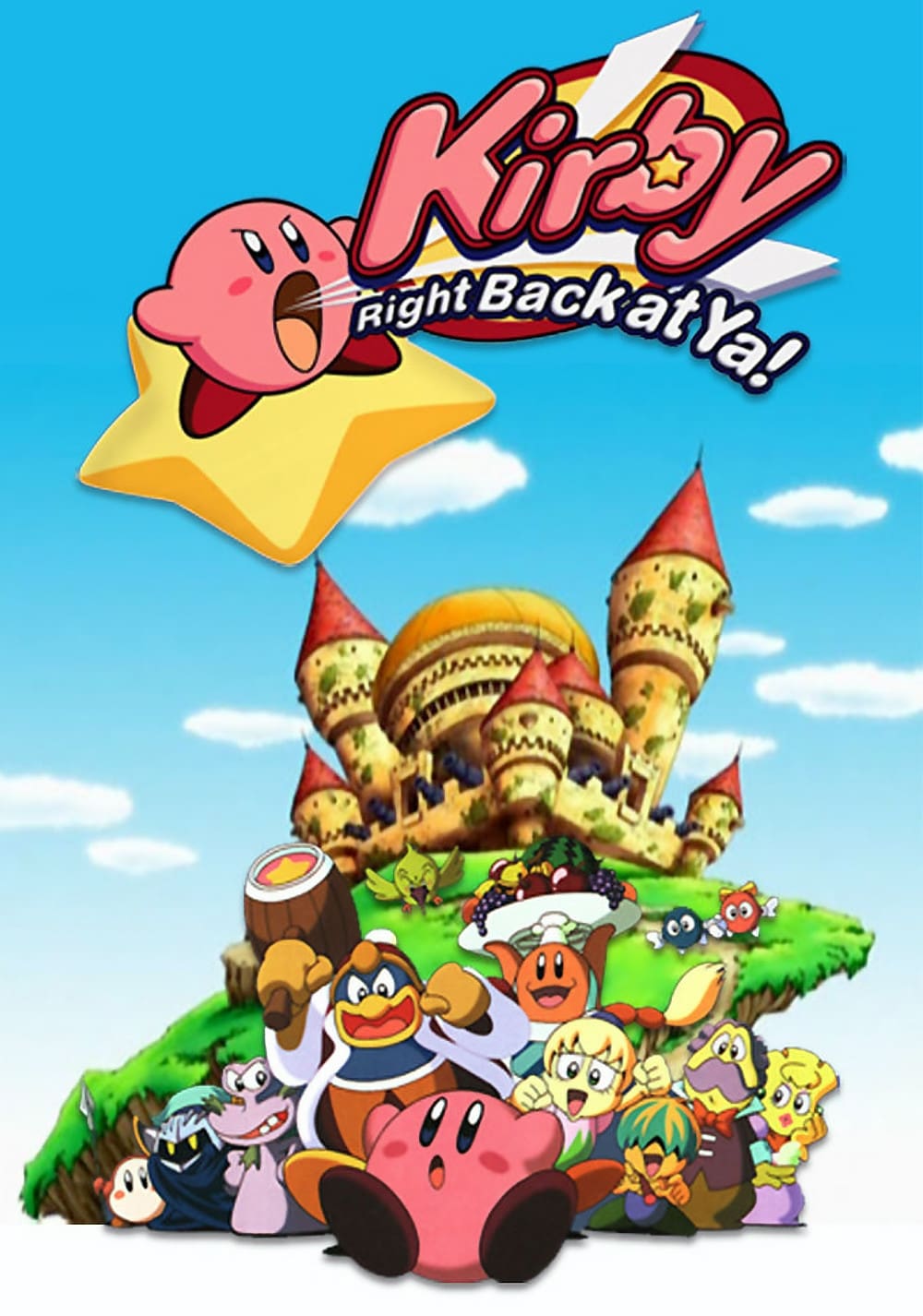 Hoshi no Kirby: Pilot