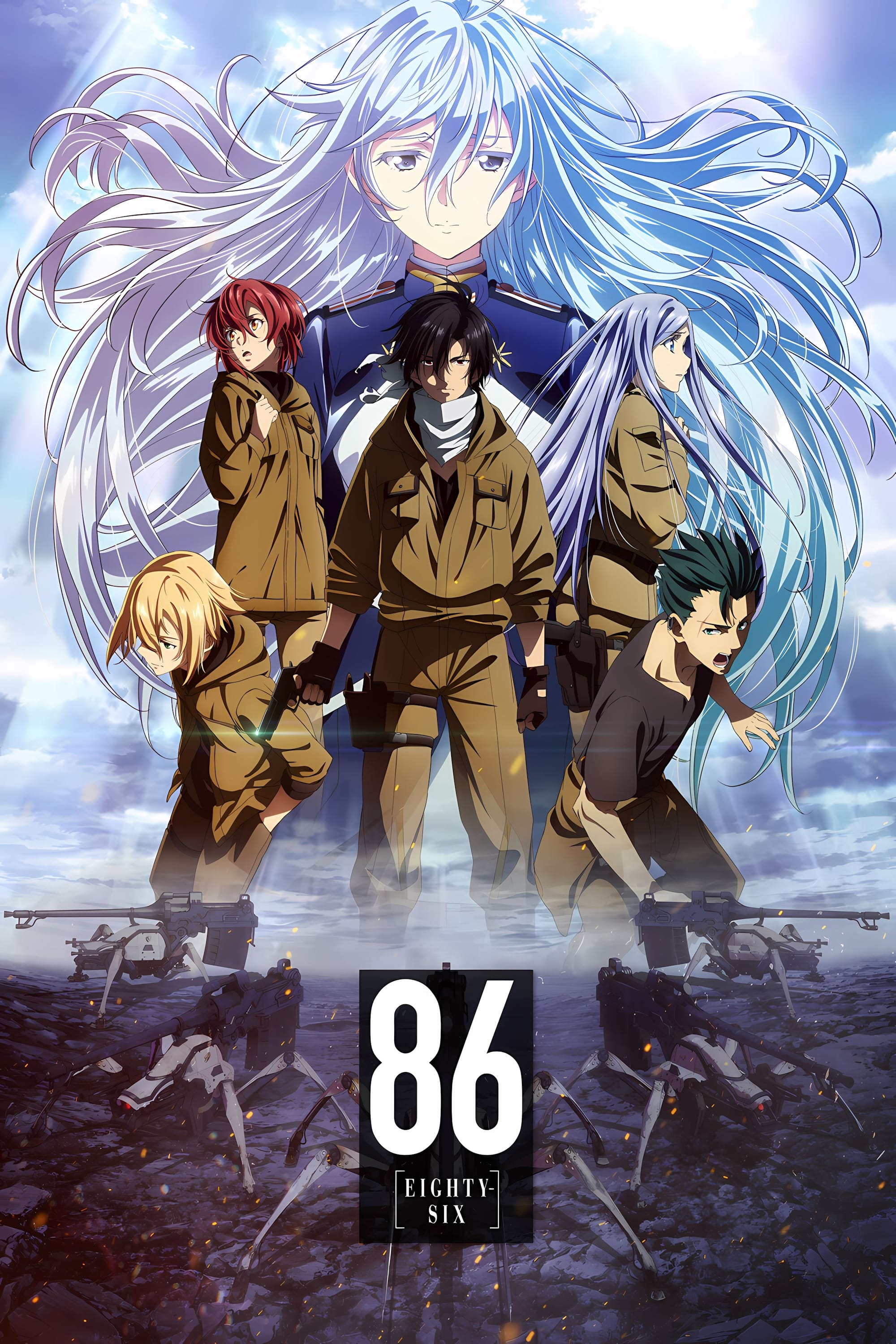 86 Eighty-Six
