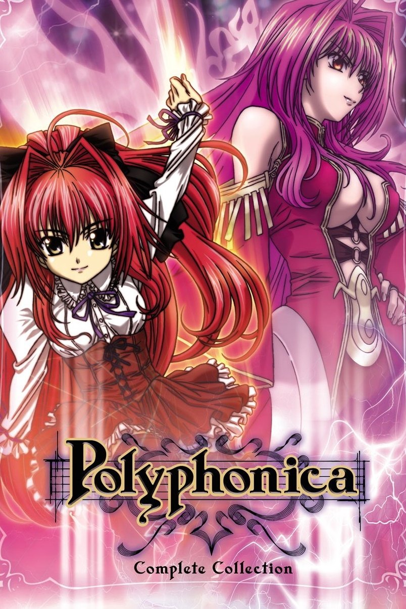 Polyphonica Crimson S