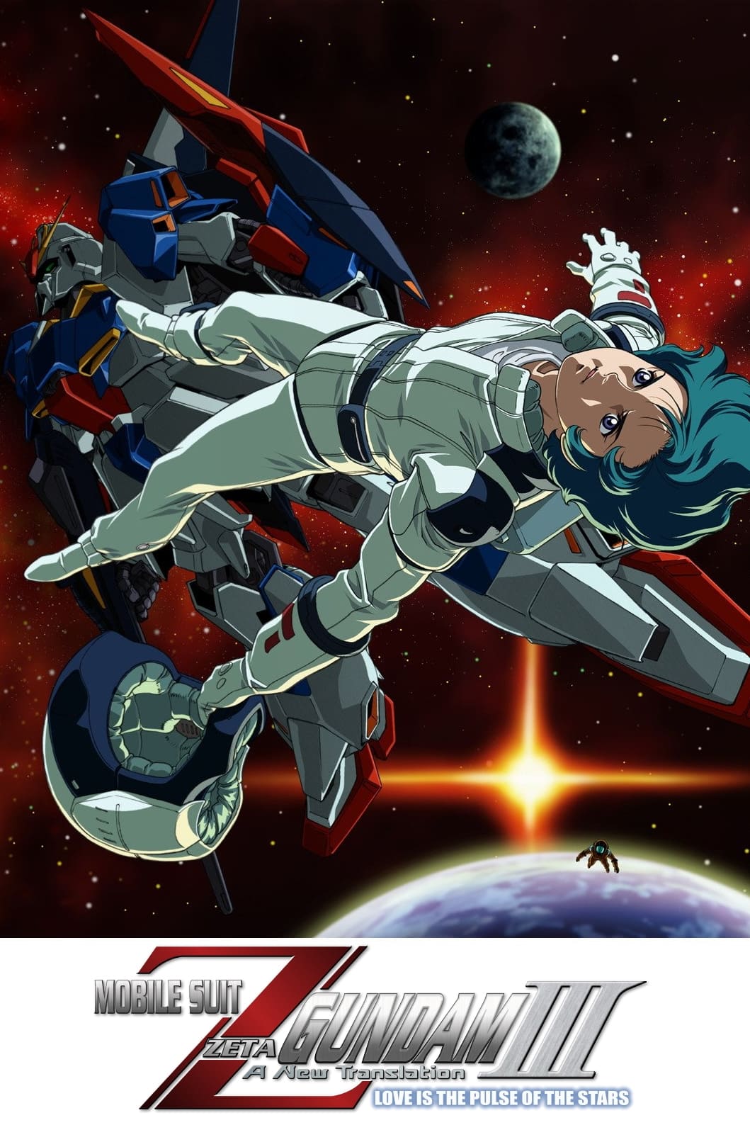 Mobile Suit Zeta Gundam: A New Translation III - Love Is the Pulse of the Stars