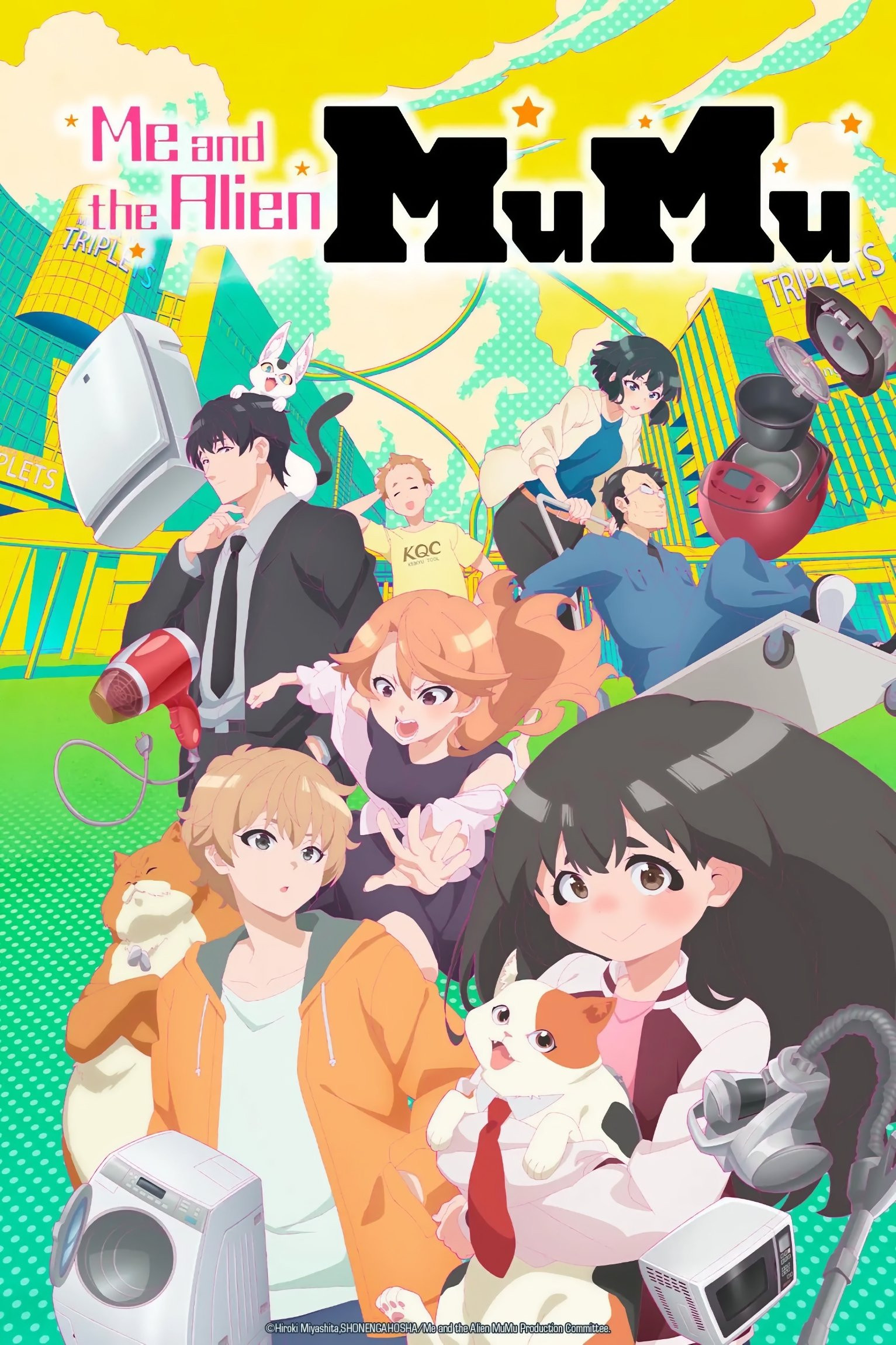 Me and the Alien MuMu