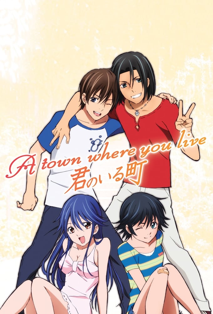 A Town Where You Live: Crossing at Twilight