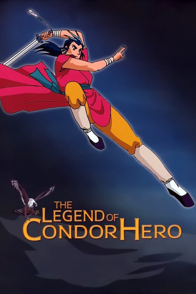 Legend of the Condor Hero II