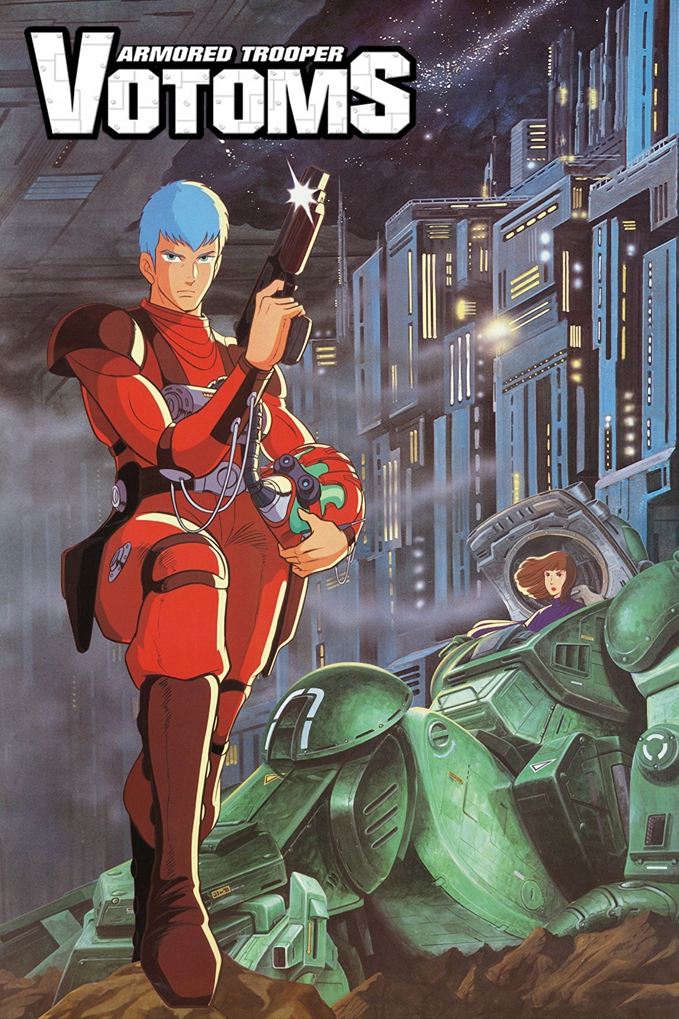 Armored Trooper Votoms: Phantom Arc