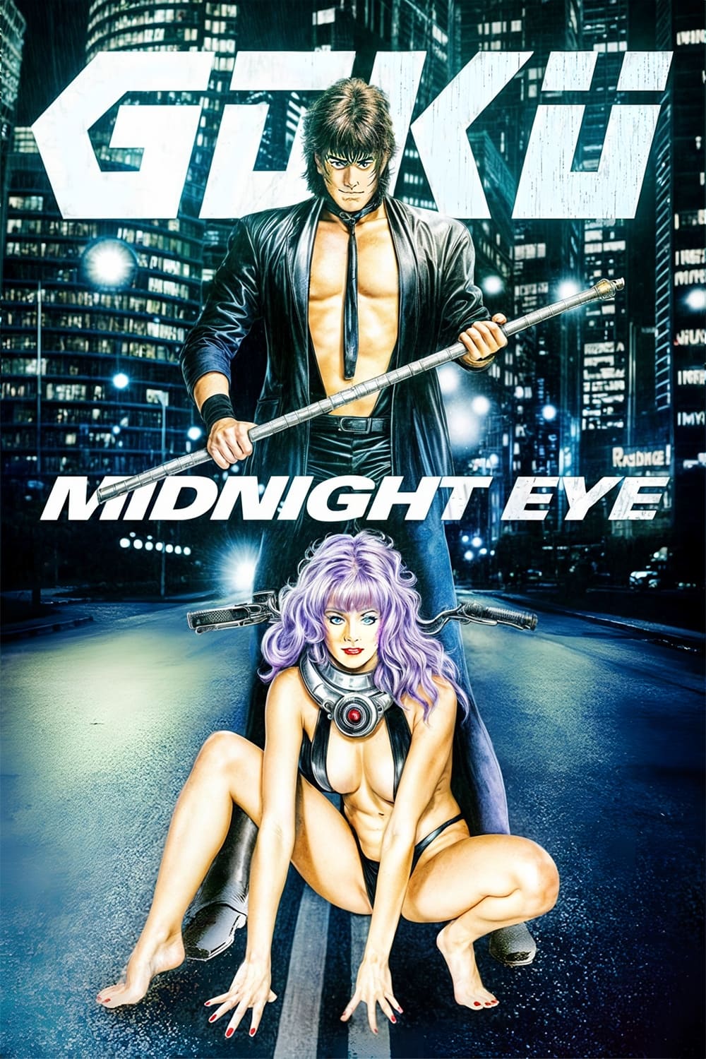 Goku: Midnight Eye