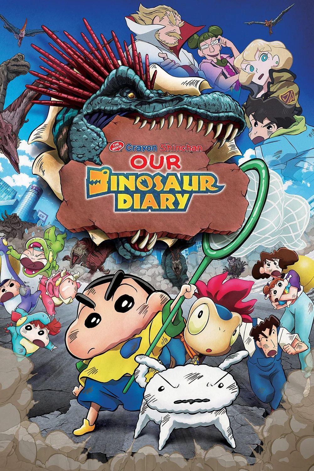 Crayon Shin-chan Movie 32: Ora-tachi no Kyouryuu Nikki