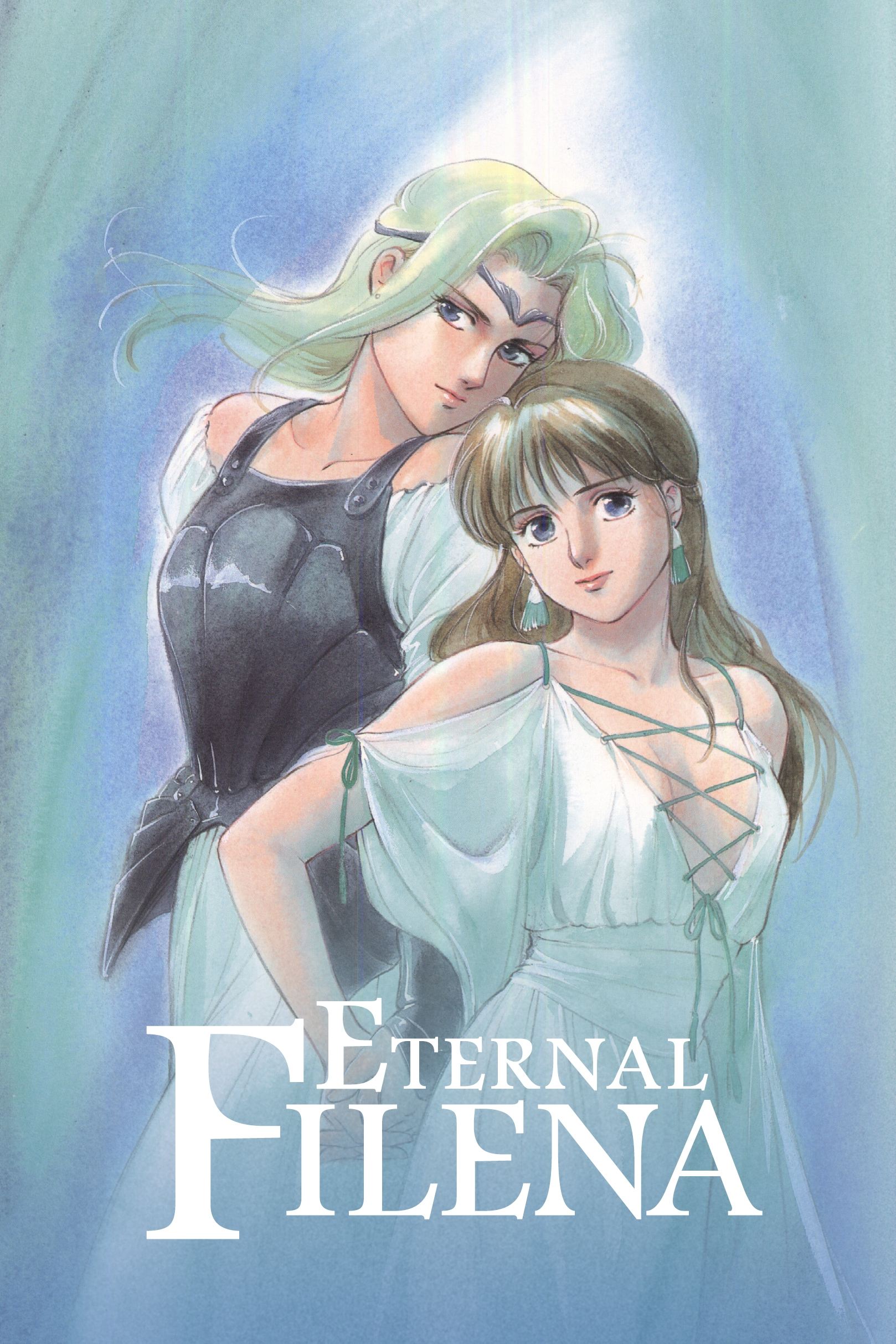 Eien no Filena