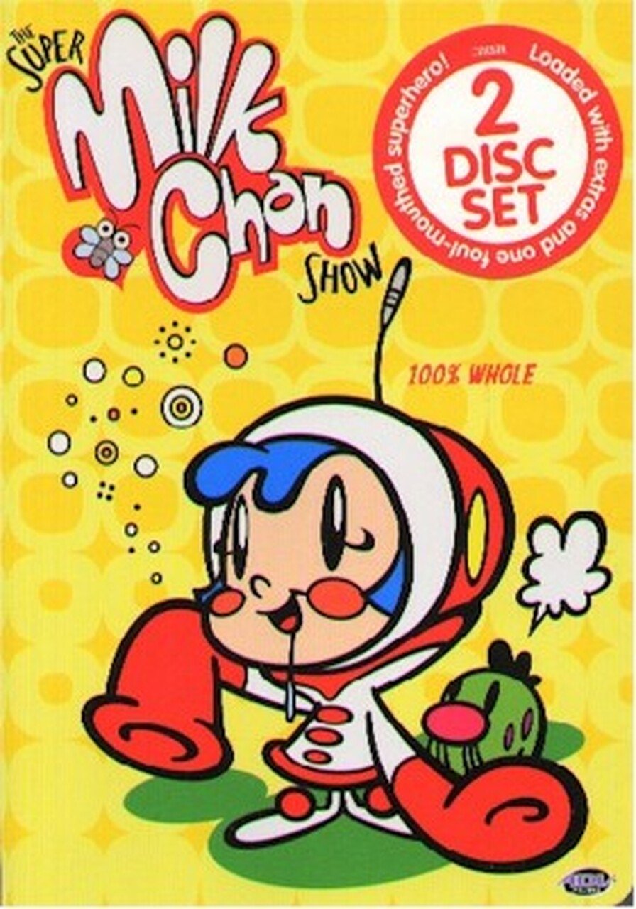 Super Milk-Chan