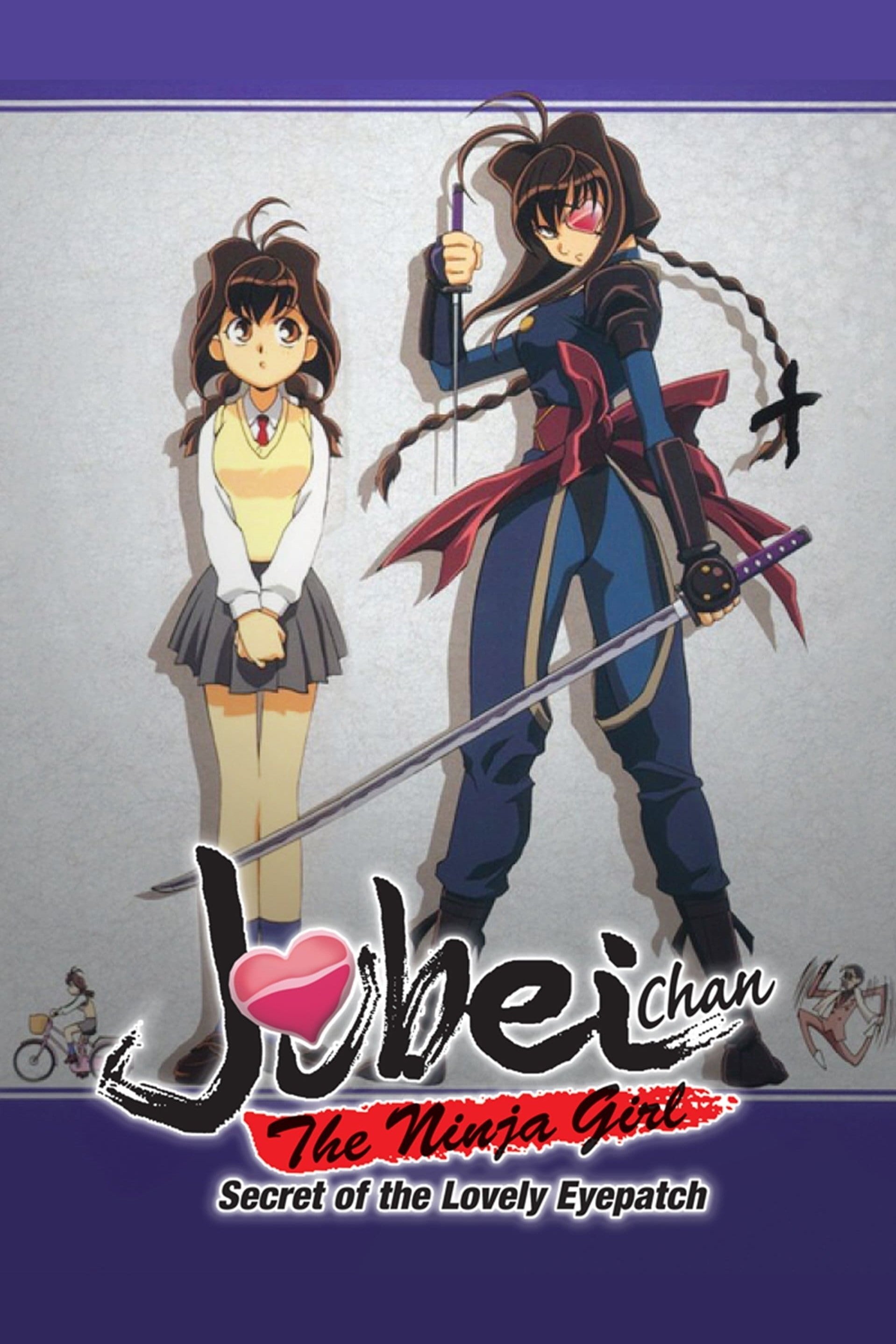 Jubei-chan 2: The Counterattack of Siberia Yagyu