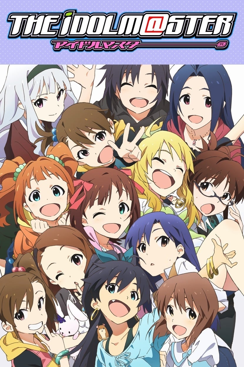 THE IDOLM@STER SHINY FESTA