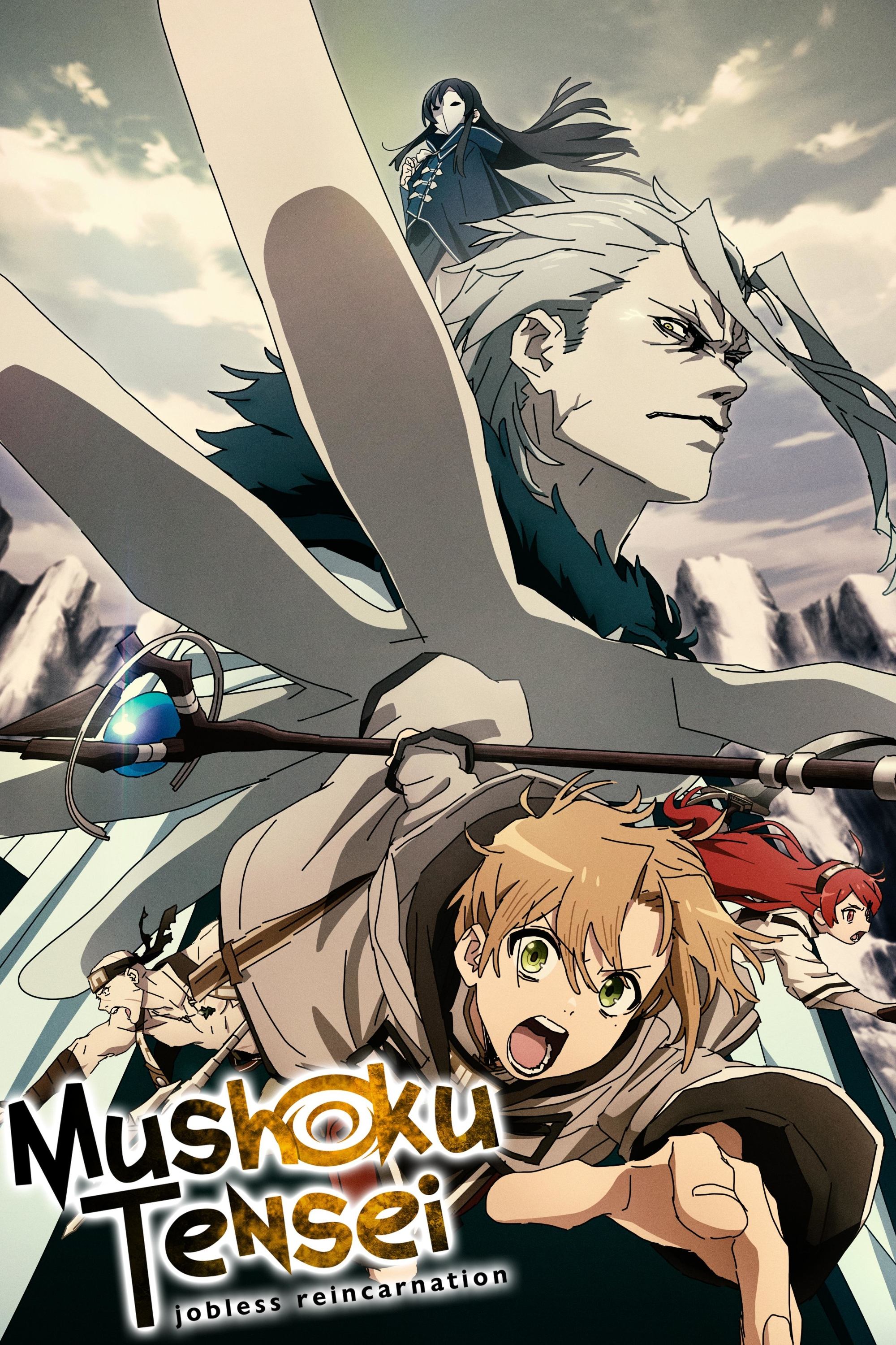 Mushoku Tensei: Jobless Reincarnation Season 2