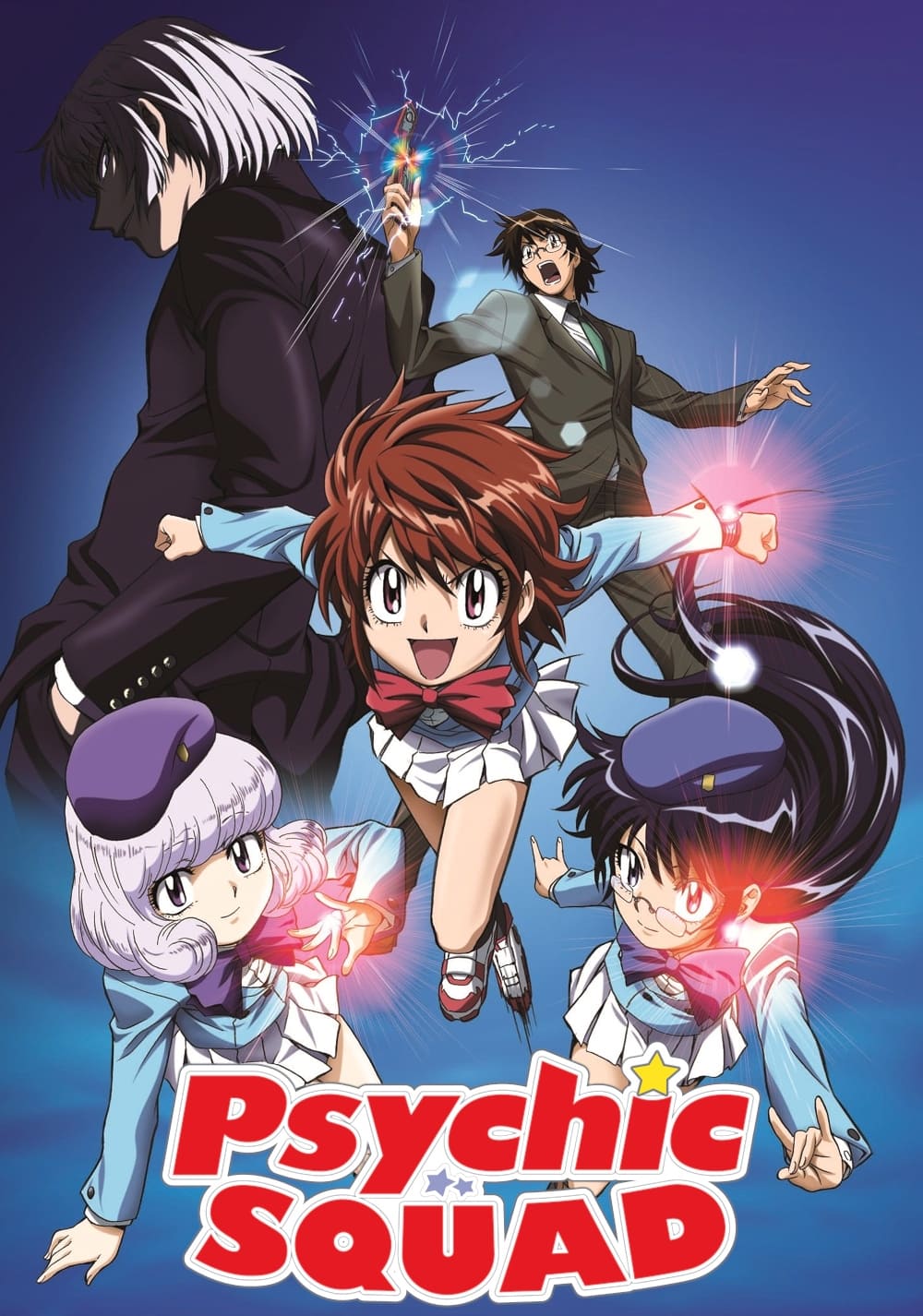 Zettai Karen Children OVA: Aitazousei! Ubawareta Mirai?