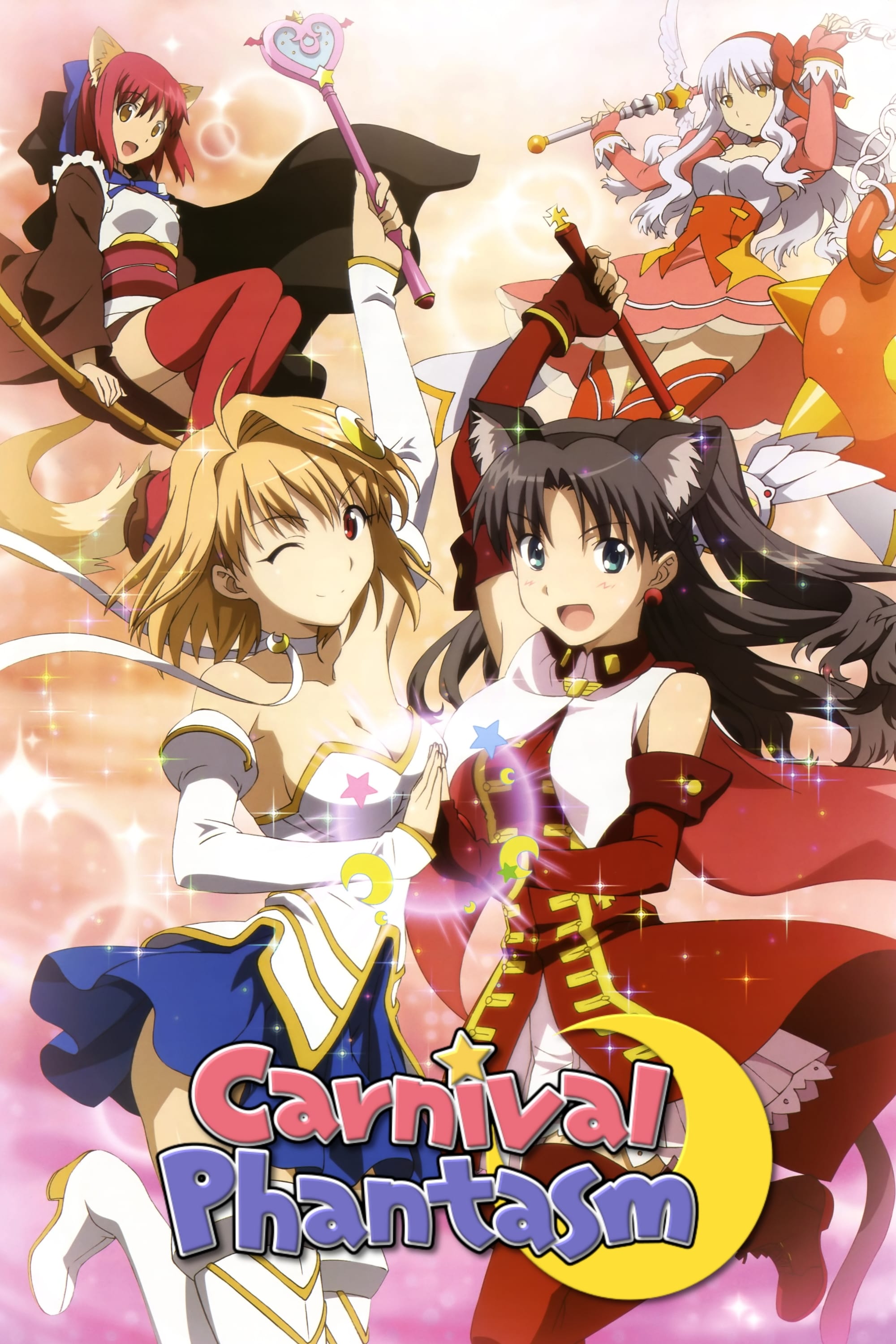 Fate/Grand Carnival