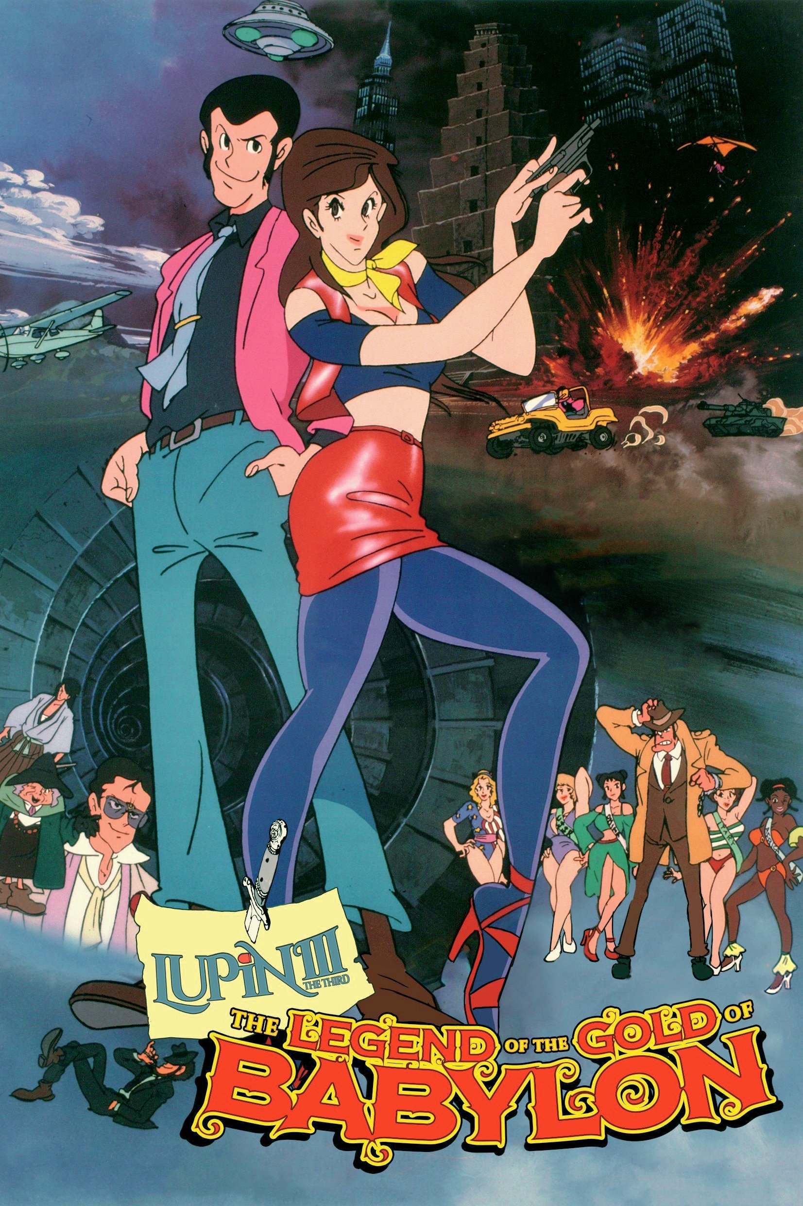 Lupin III: The Legend of the Gold of Babylon