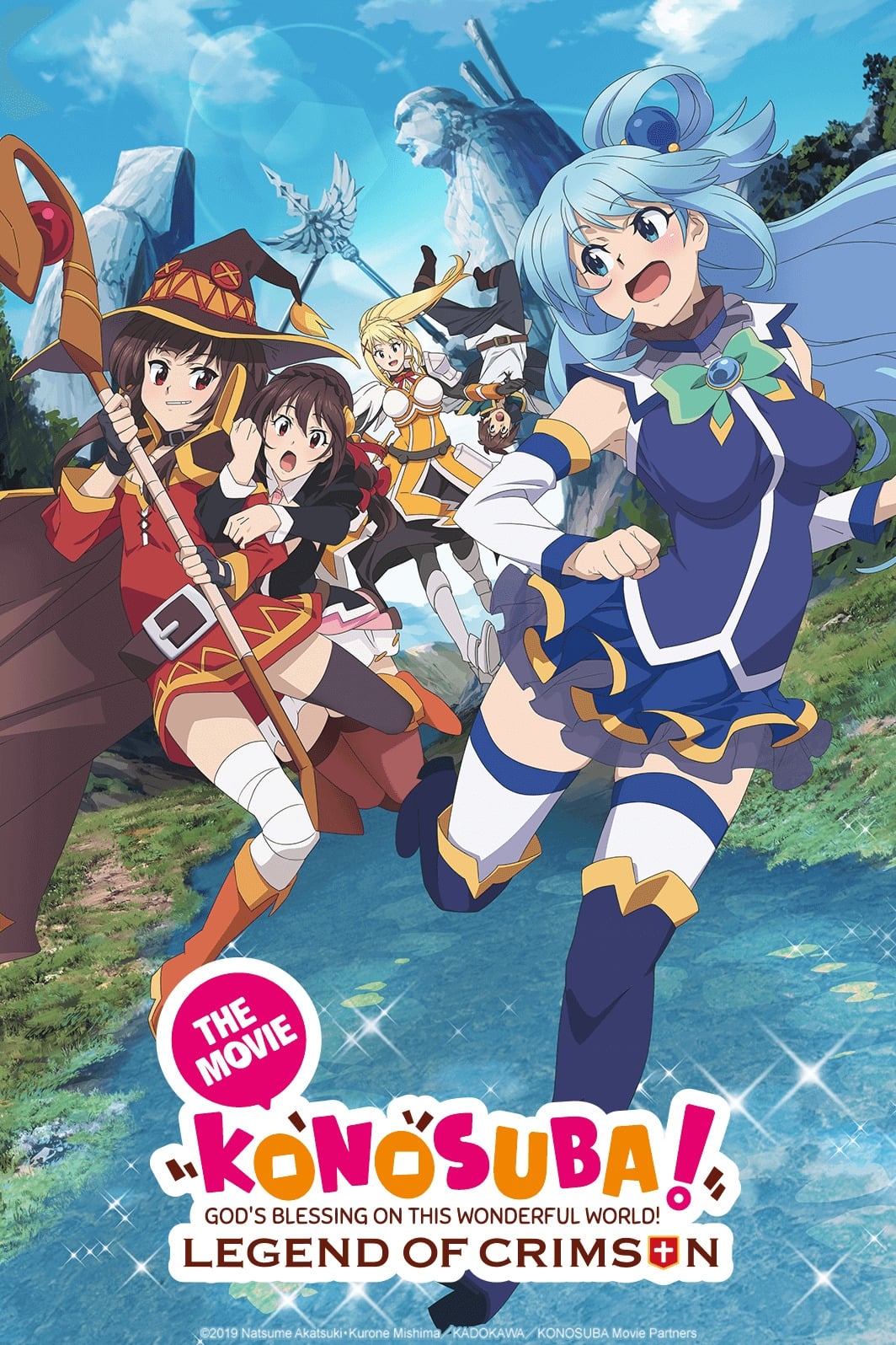 KonoSuba: God's Blessing on This Wonderful World! - Legend of Crimson