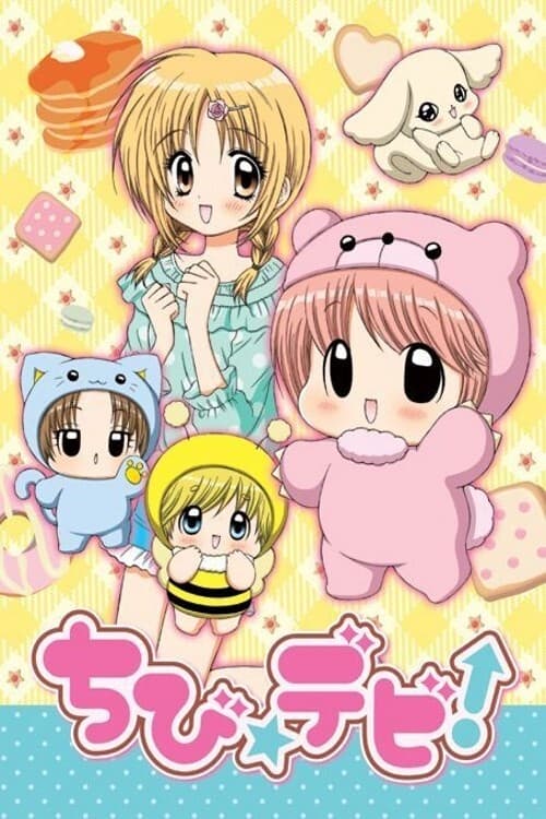 Chibi☆Devi!