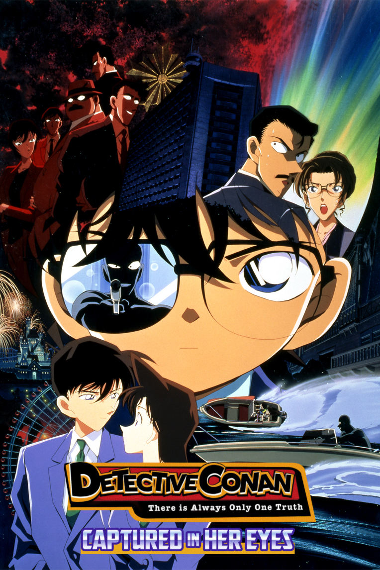 Case Closed Movie 04: Captured In Her Eyes