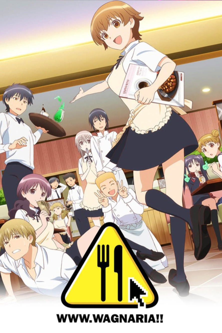 WWW.WAGNARIA!!