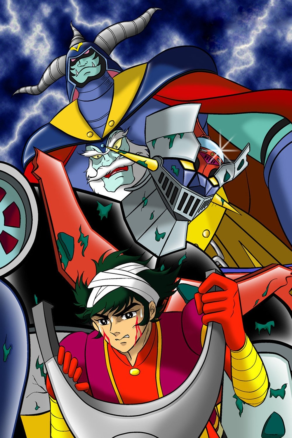 Mazinger Z tai Ankoku Daishougun