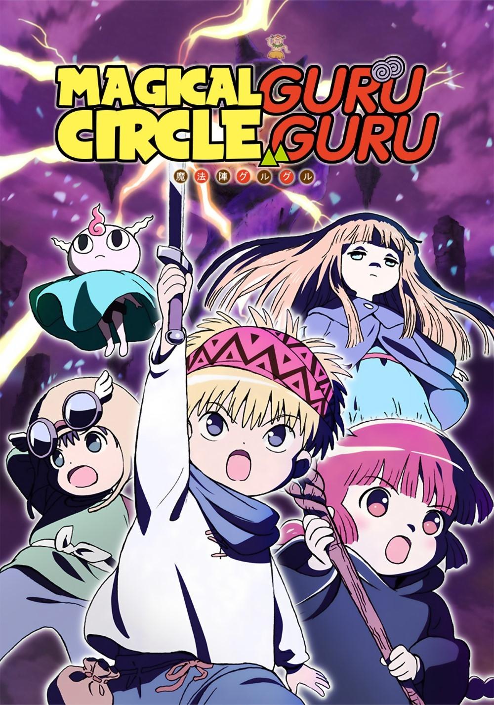 Magical Circle
