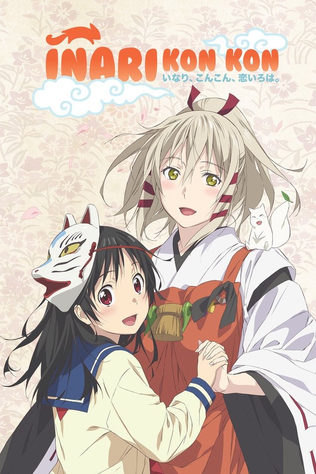 Inari Kon Kon OVA
