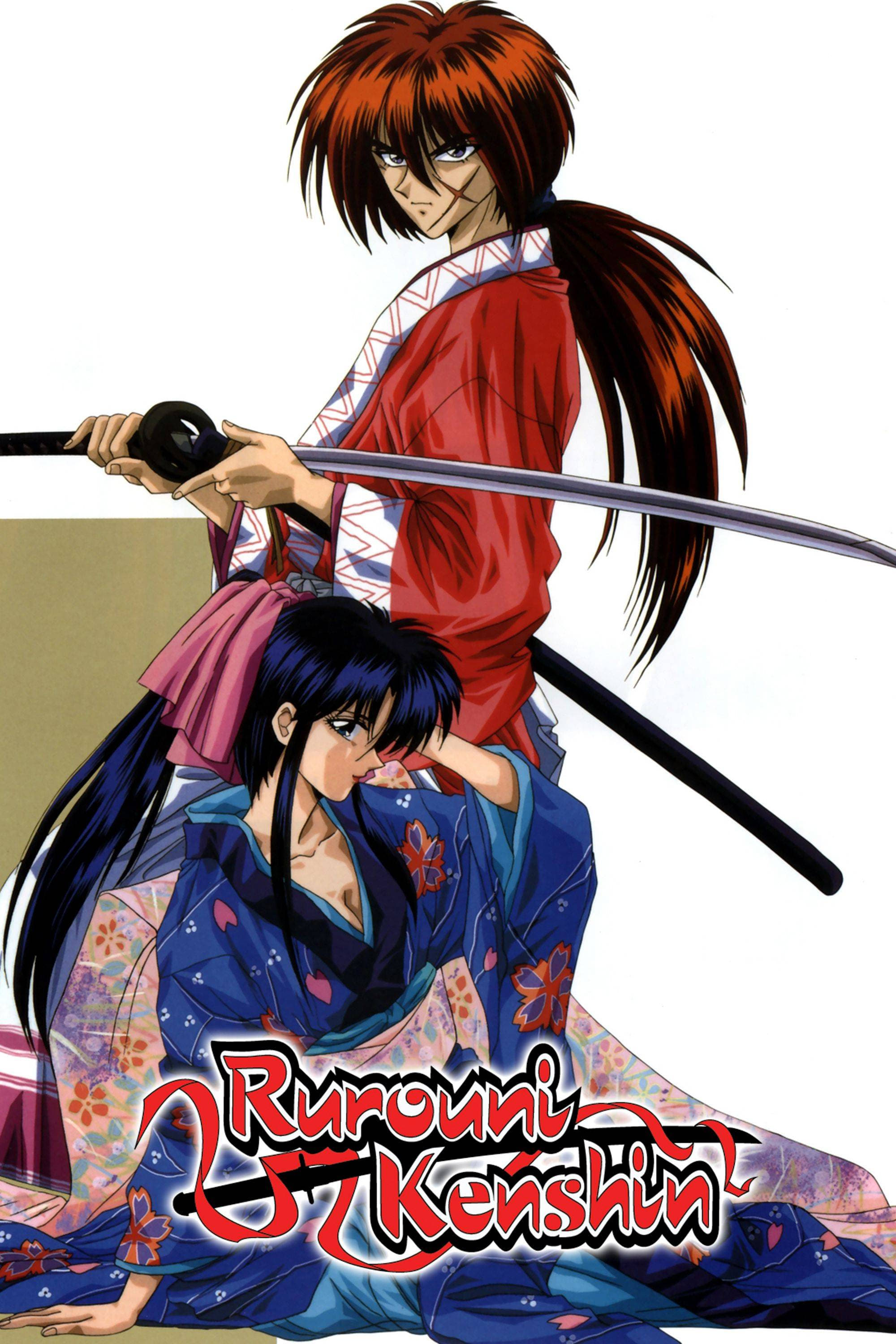 Samurai X: Trust and Betrayal