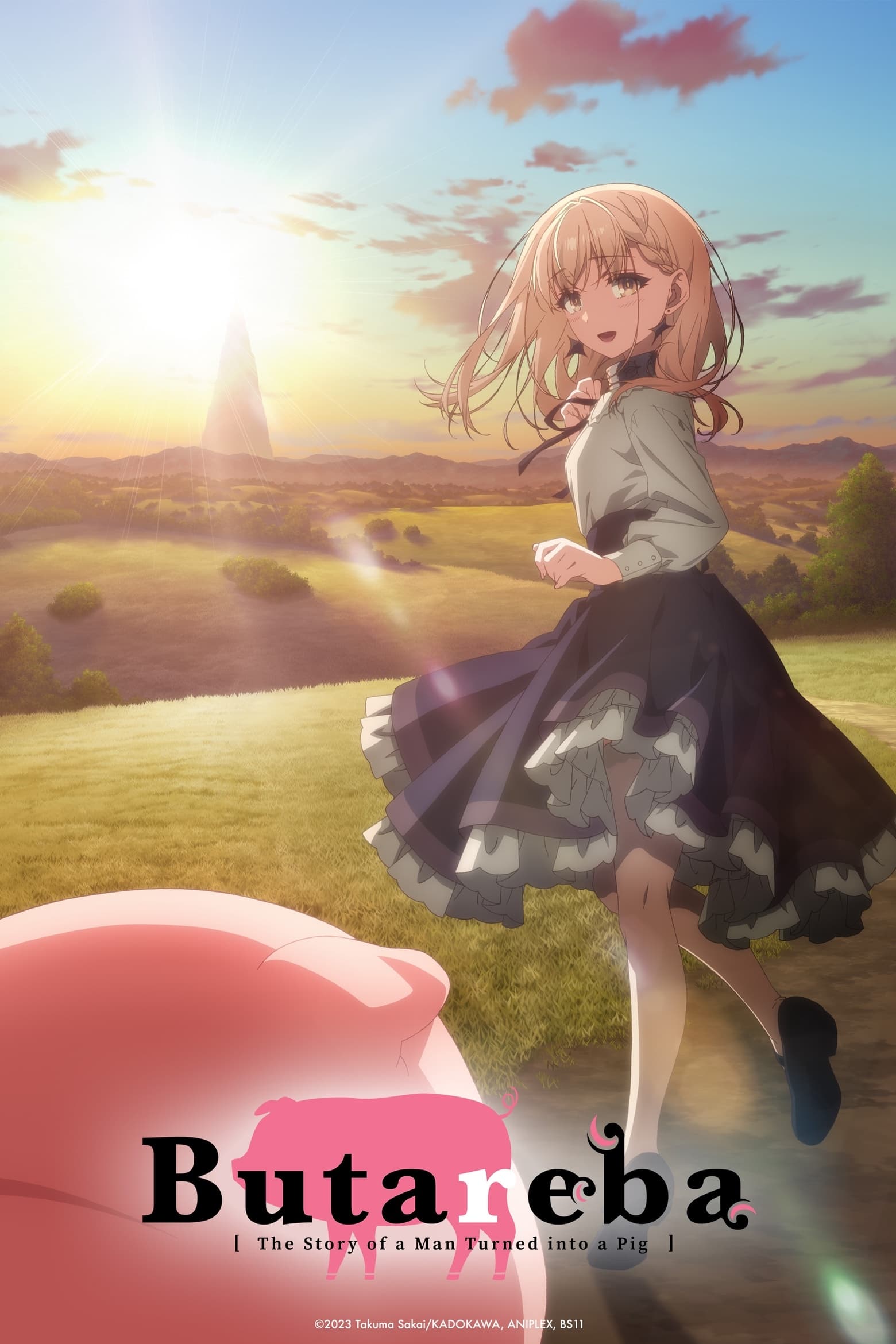 Butareba -The Story of a Man Who Turned into a Pig-