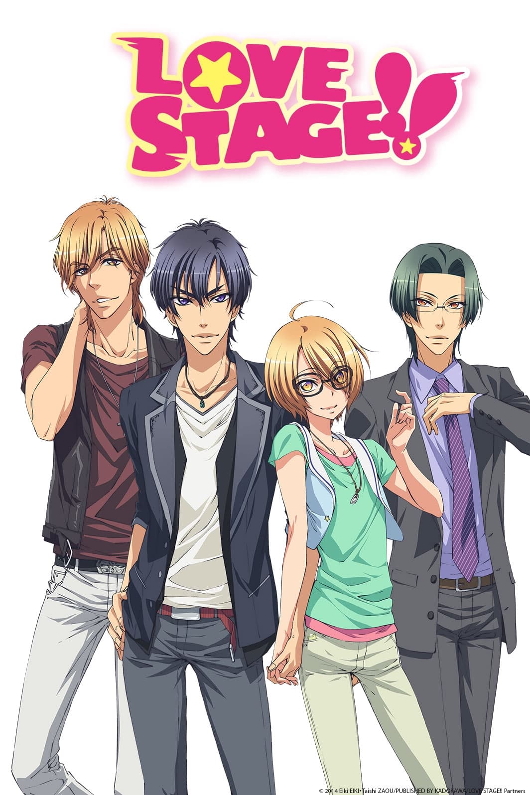 Love Stage!! OVA