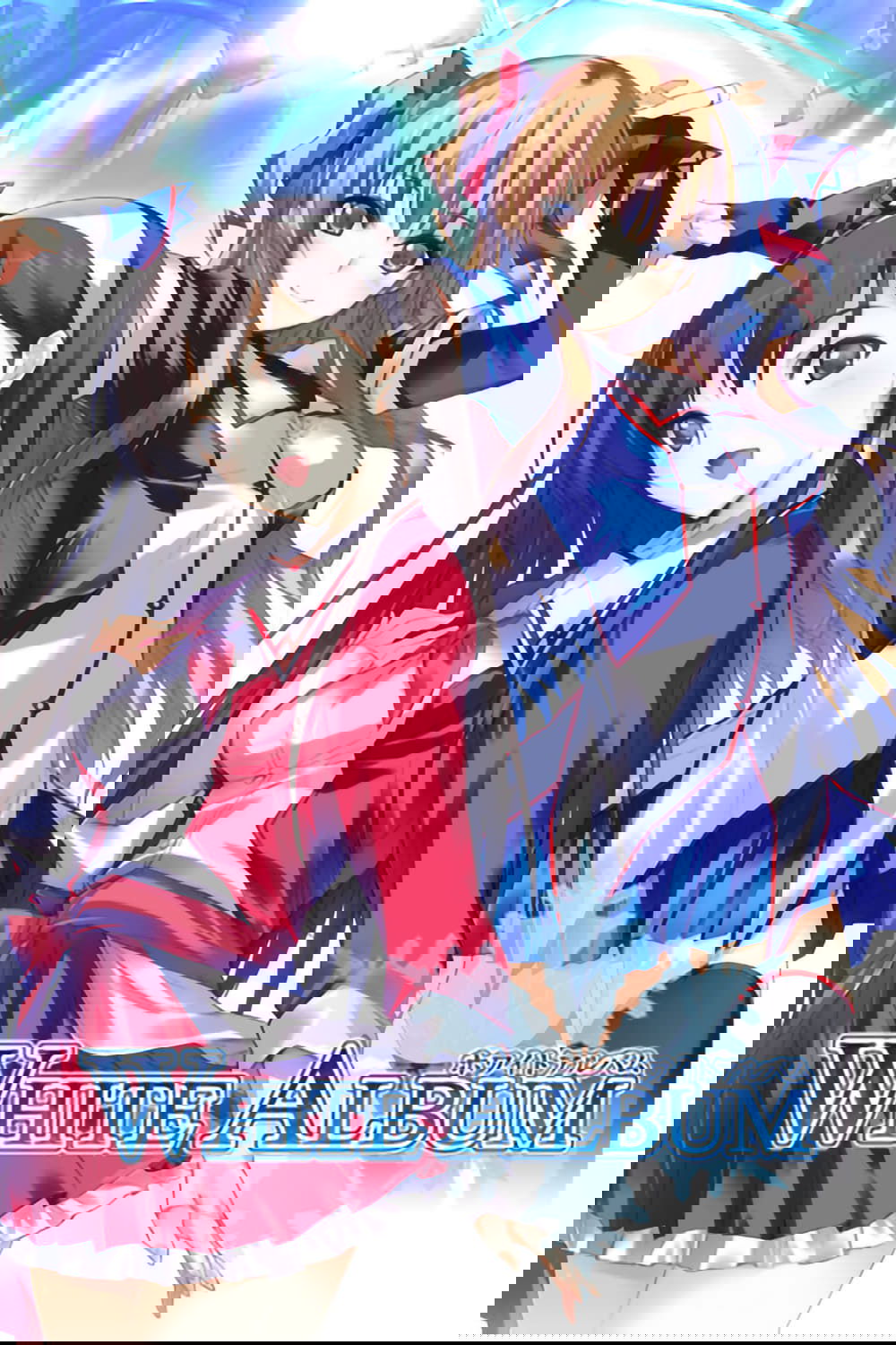 White Album Season 2