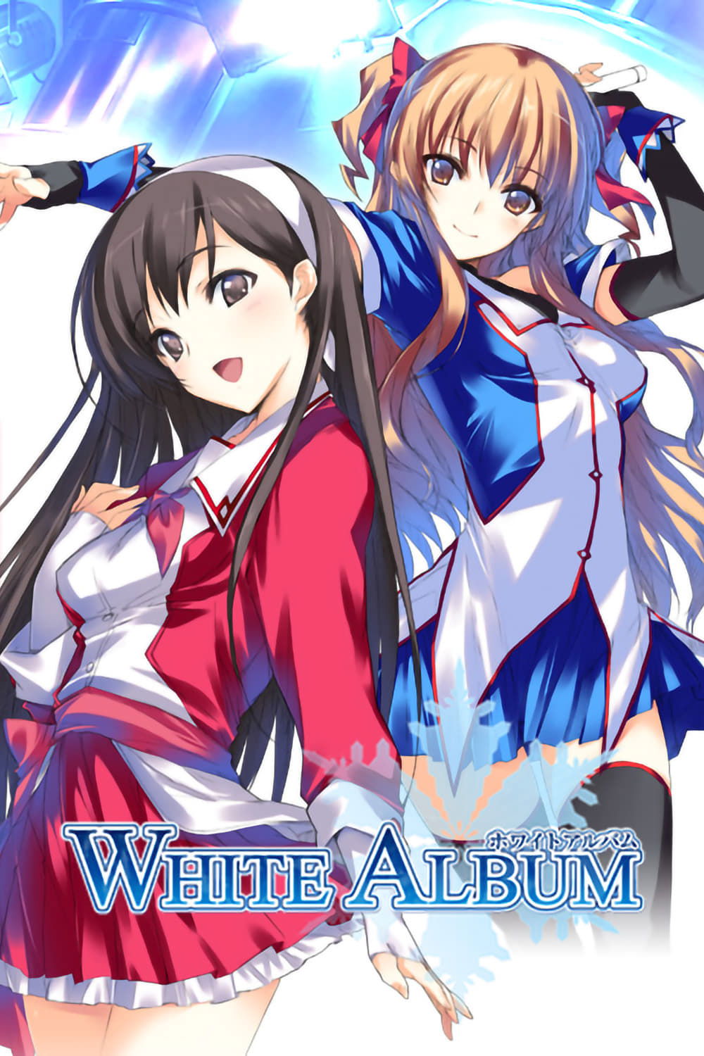 White Album Season 2