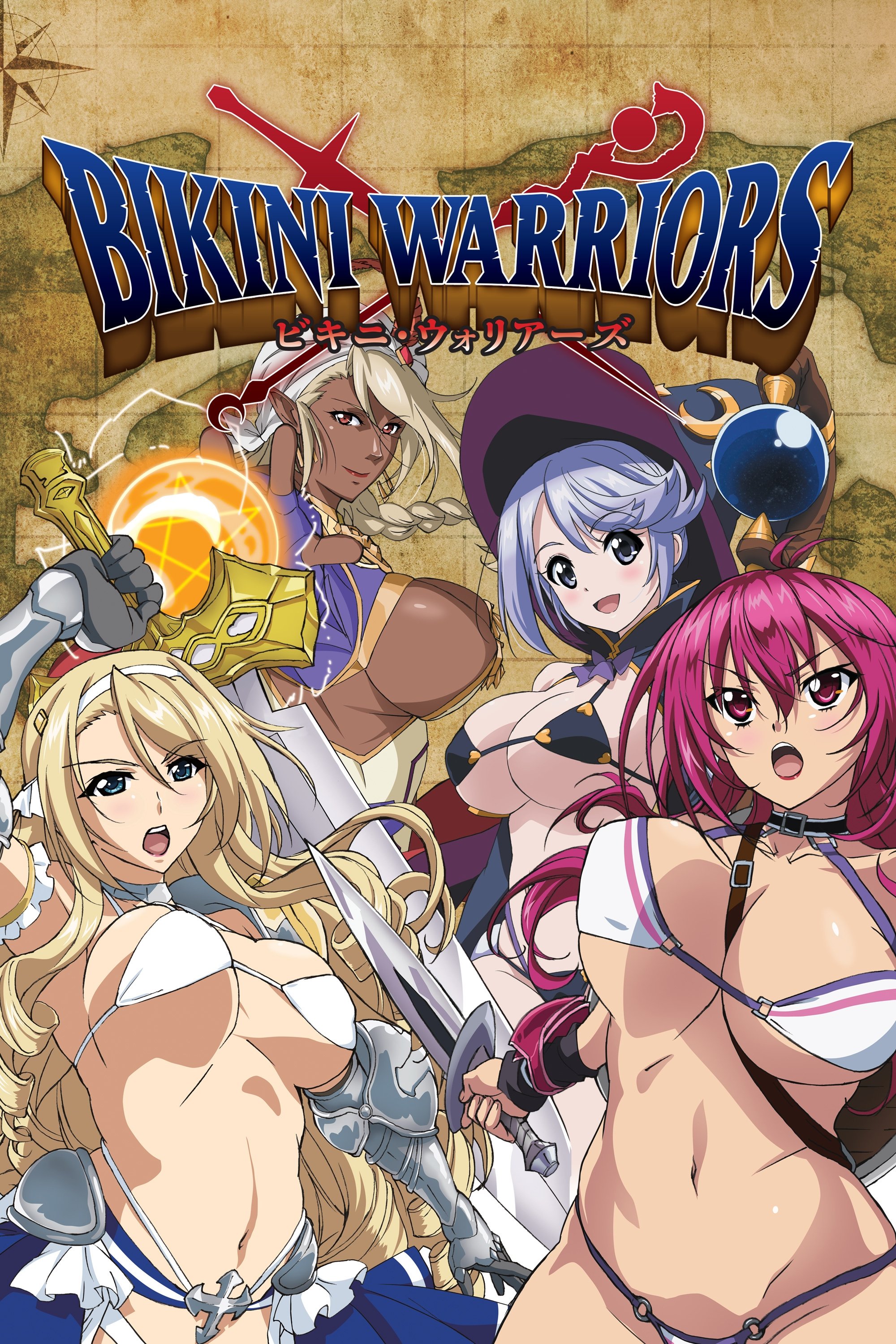 Bikini Warriors OVA