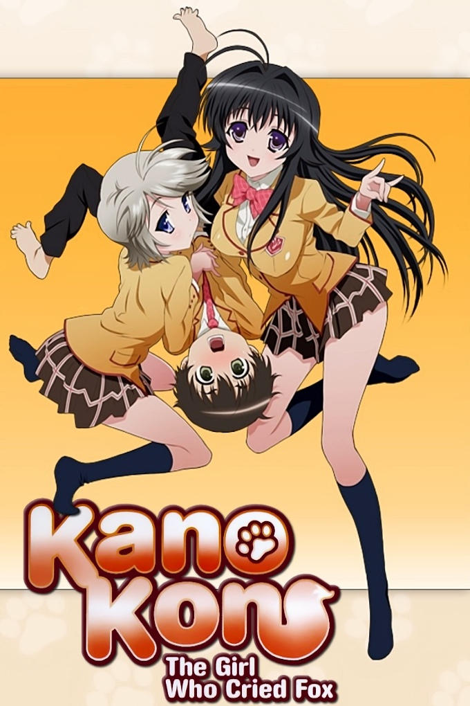 Kanokon: The Girl Who Cried Fox