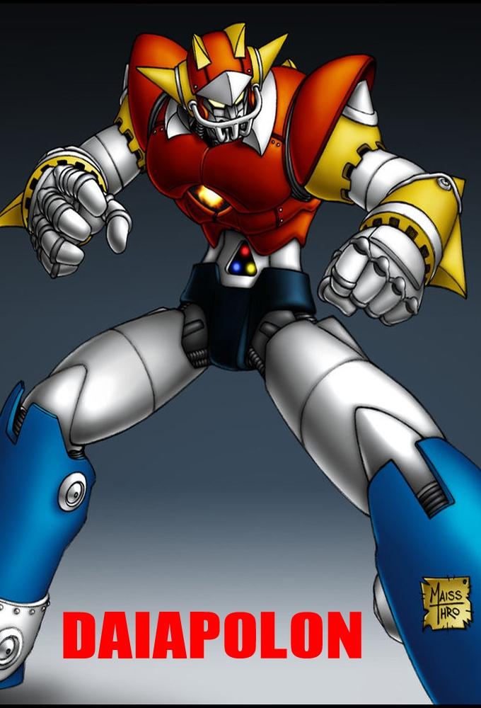 UFO Senshi Dai Apolon 2