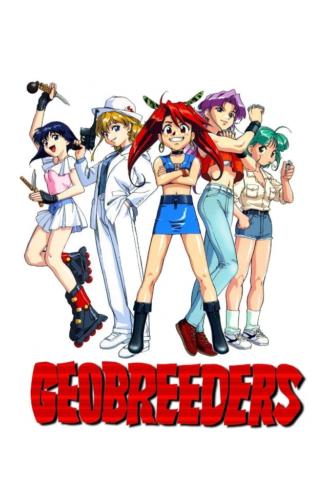 Geobreeders: (File-X) Get Back The Kitty