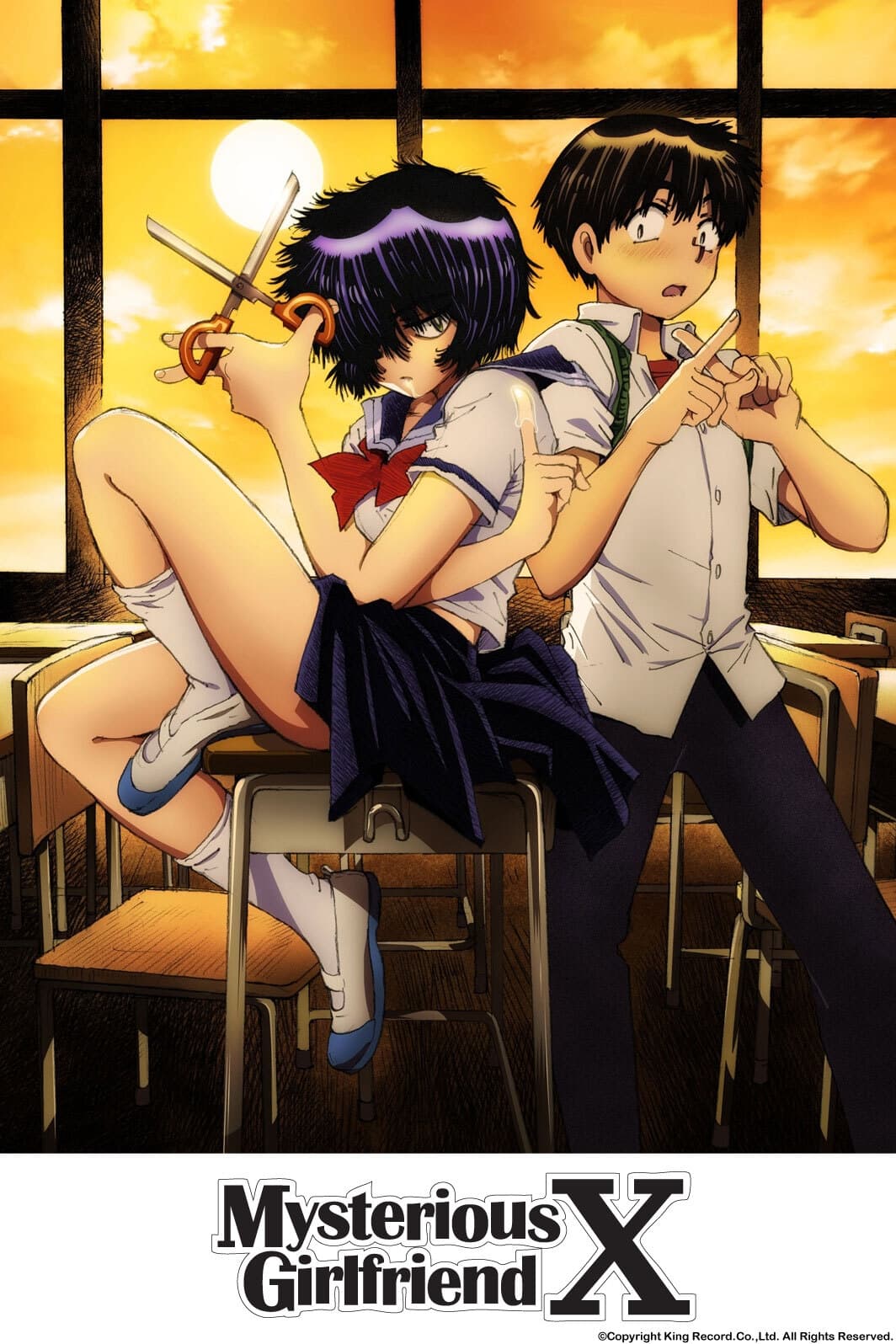 Mysterious Girlfriend X: A Mysterious Summer Festival