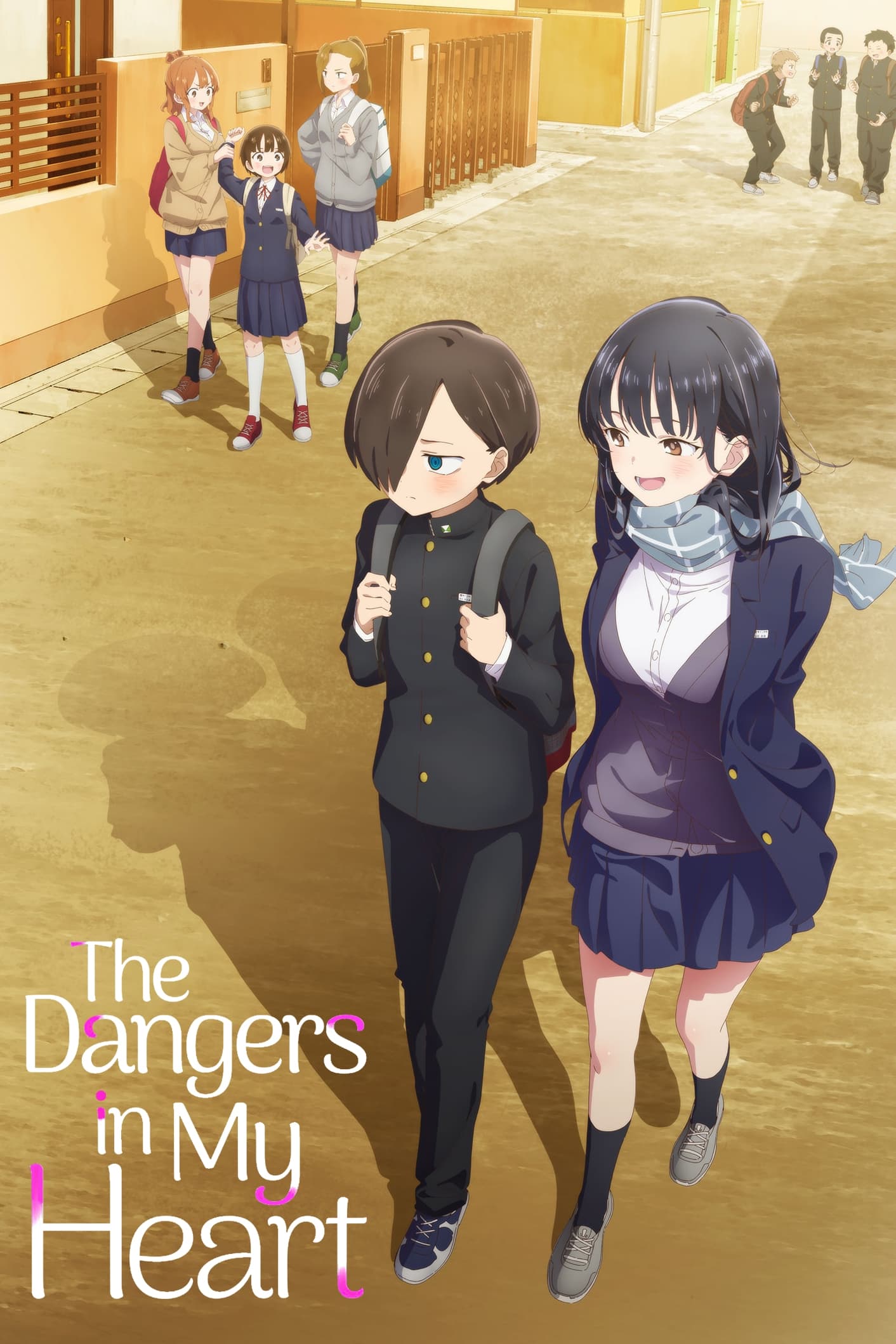 The Dangers in My Heart Season 2