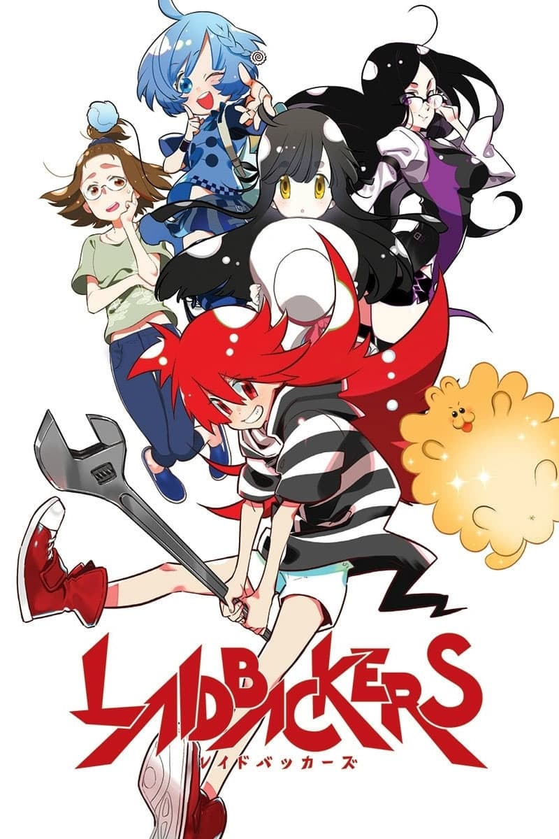 LAIDBACKERS